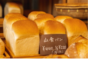 美麻ベーカリー