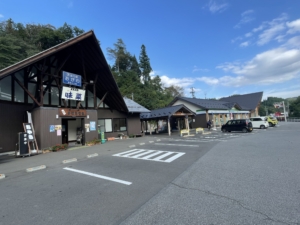 道の駅おがわ
